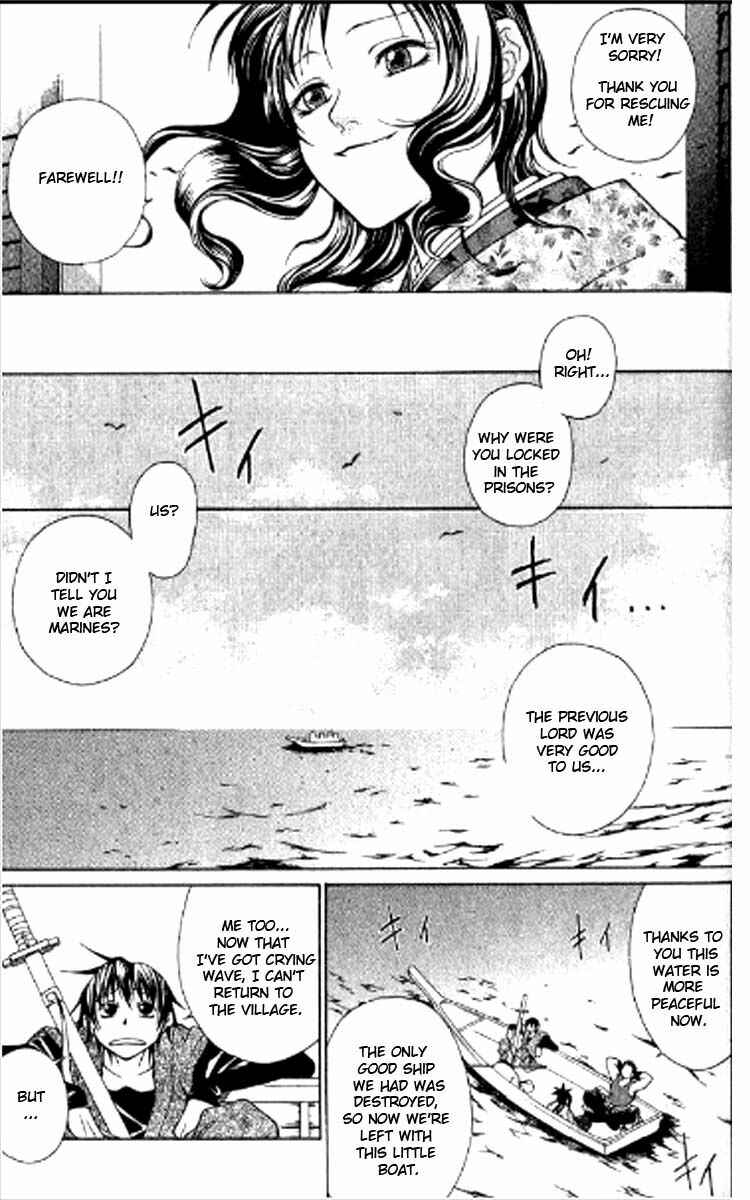 Page 36 Chapter 1.2 Howling