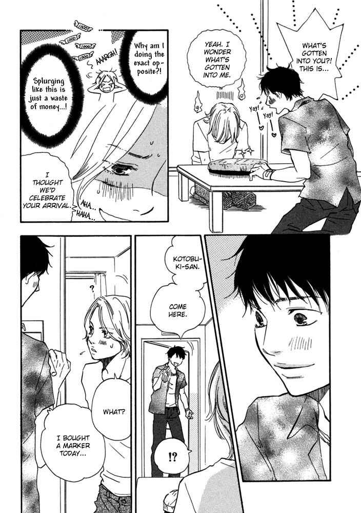 Page 16 Chapter 2 A Boring Man