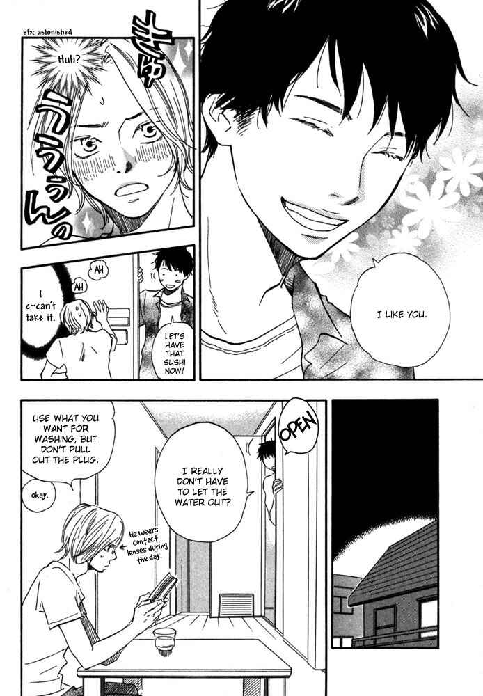 Page 18 Chapter 2 A Boring Man
