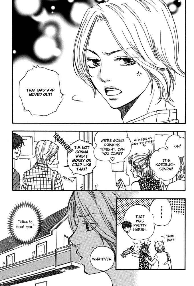 Page 3 Chapter 2 A Boring Man