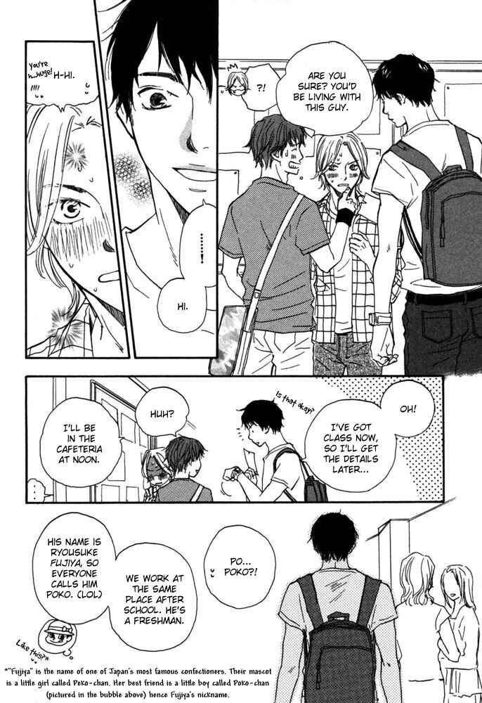 Page 8 Chapter 2 A Boring Man
