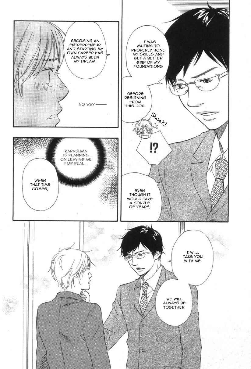 Page 11 Chapter 5.5 A Boring Man