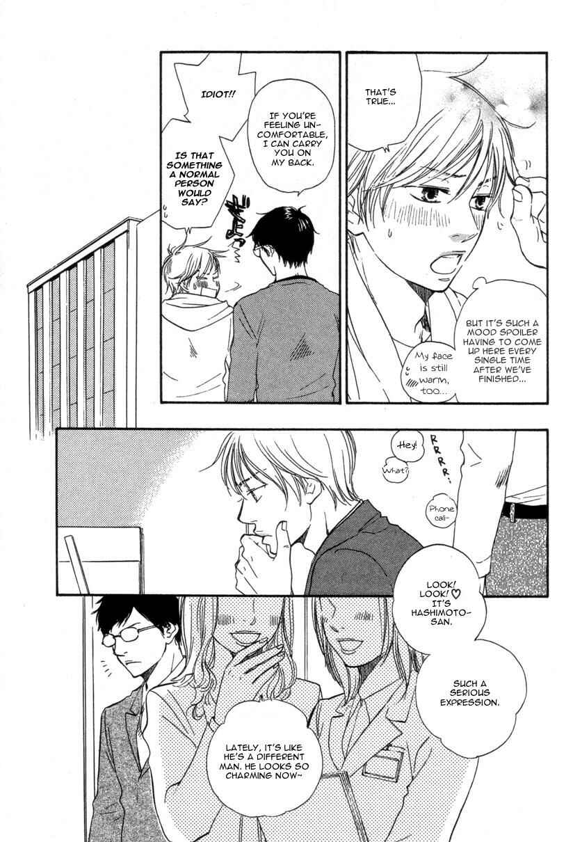 Page 2 Chapter 5.5 A Boring Man