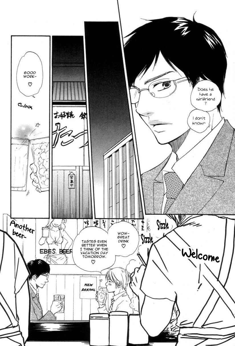 Page 3 Chapter 5.5 A Boring Man