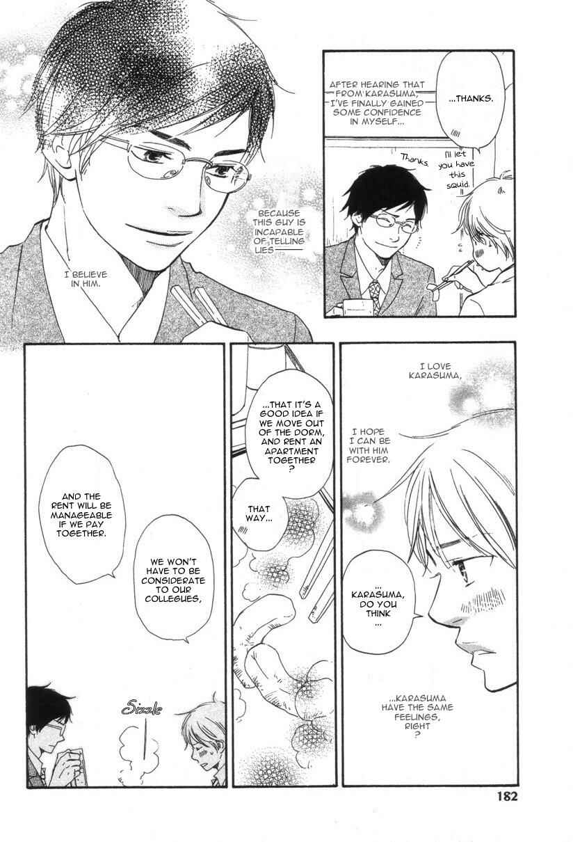 Page 5 Chapter 5.5 A Boring Man