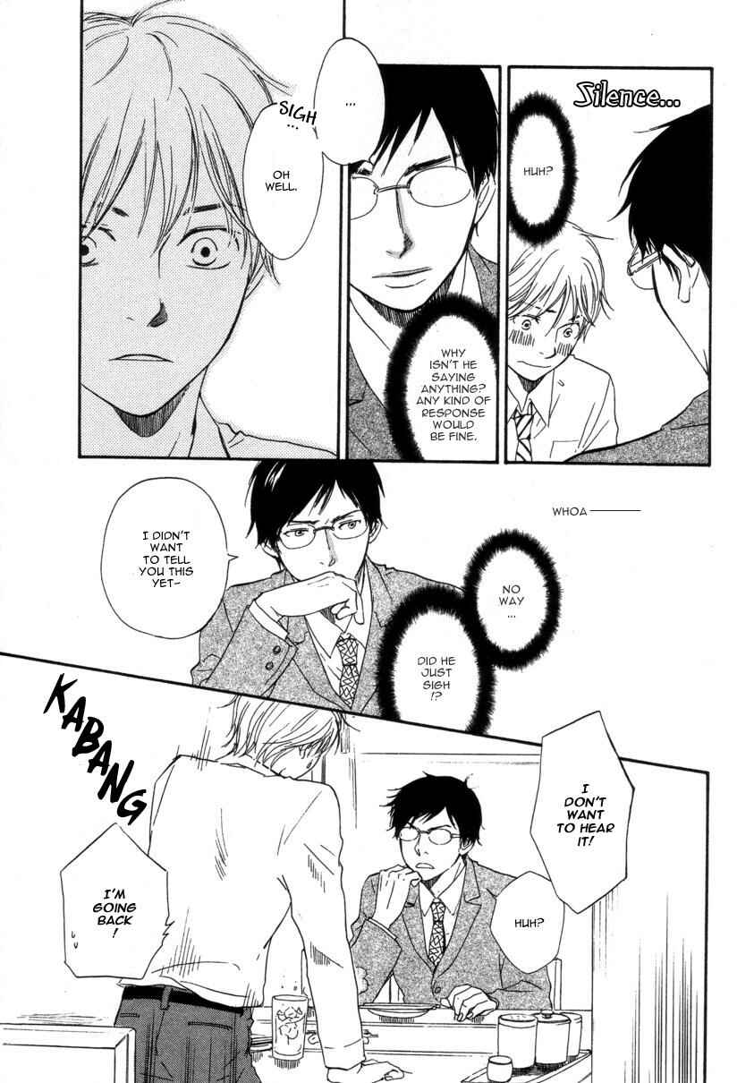 Page 6 Chapter 5.5 A Boring Man
