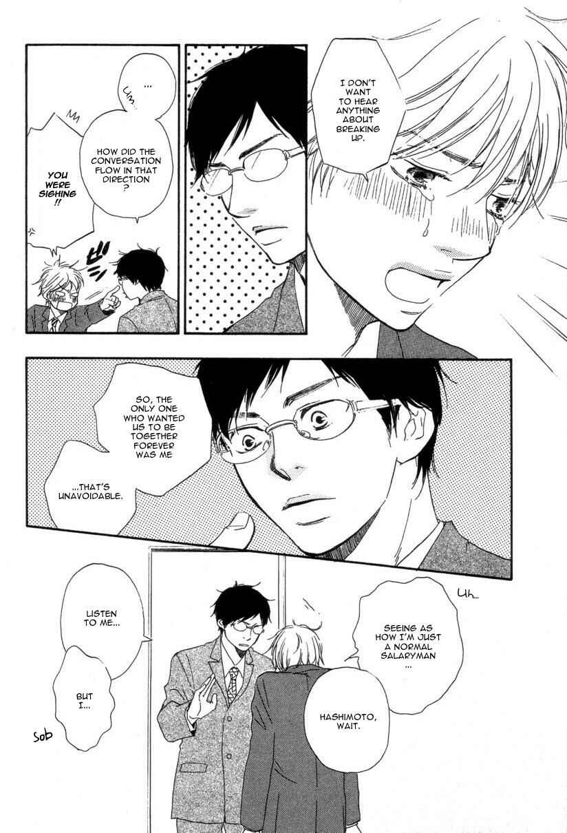 Page 9 Chapter 5.5 A Boring Man
