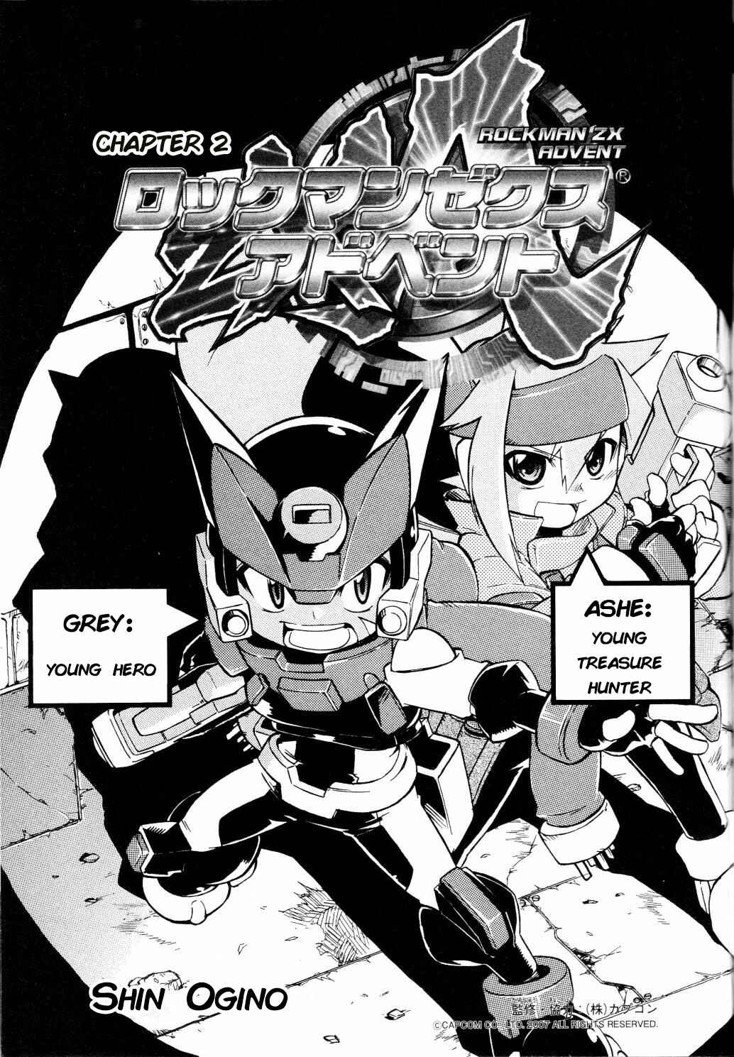 Page 1 Chapter 2 Mega Man ZX Advent