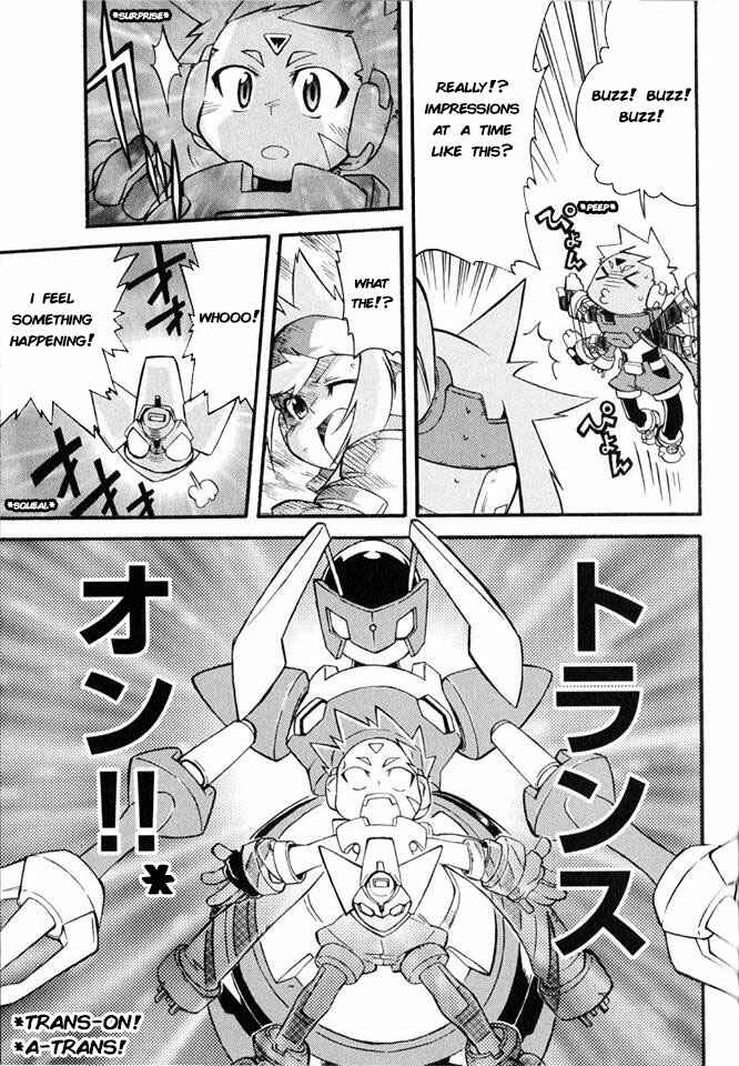 Page 12 Chapter 2 Mega Man ZX Advent