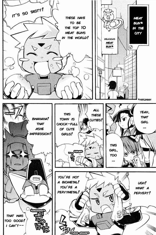 Page 5 Chapter 2 Mega Man ZX Advent