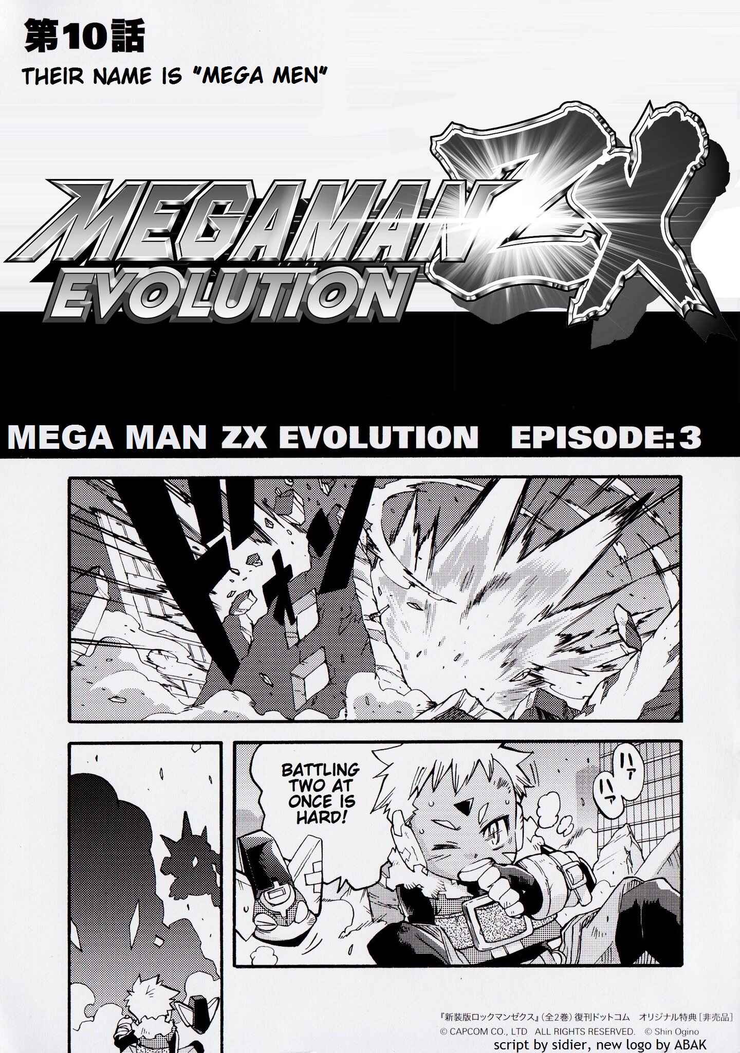 Page 1 Chapter 10 Mega Man ZX Advent