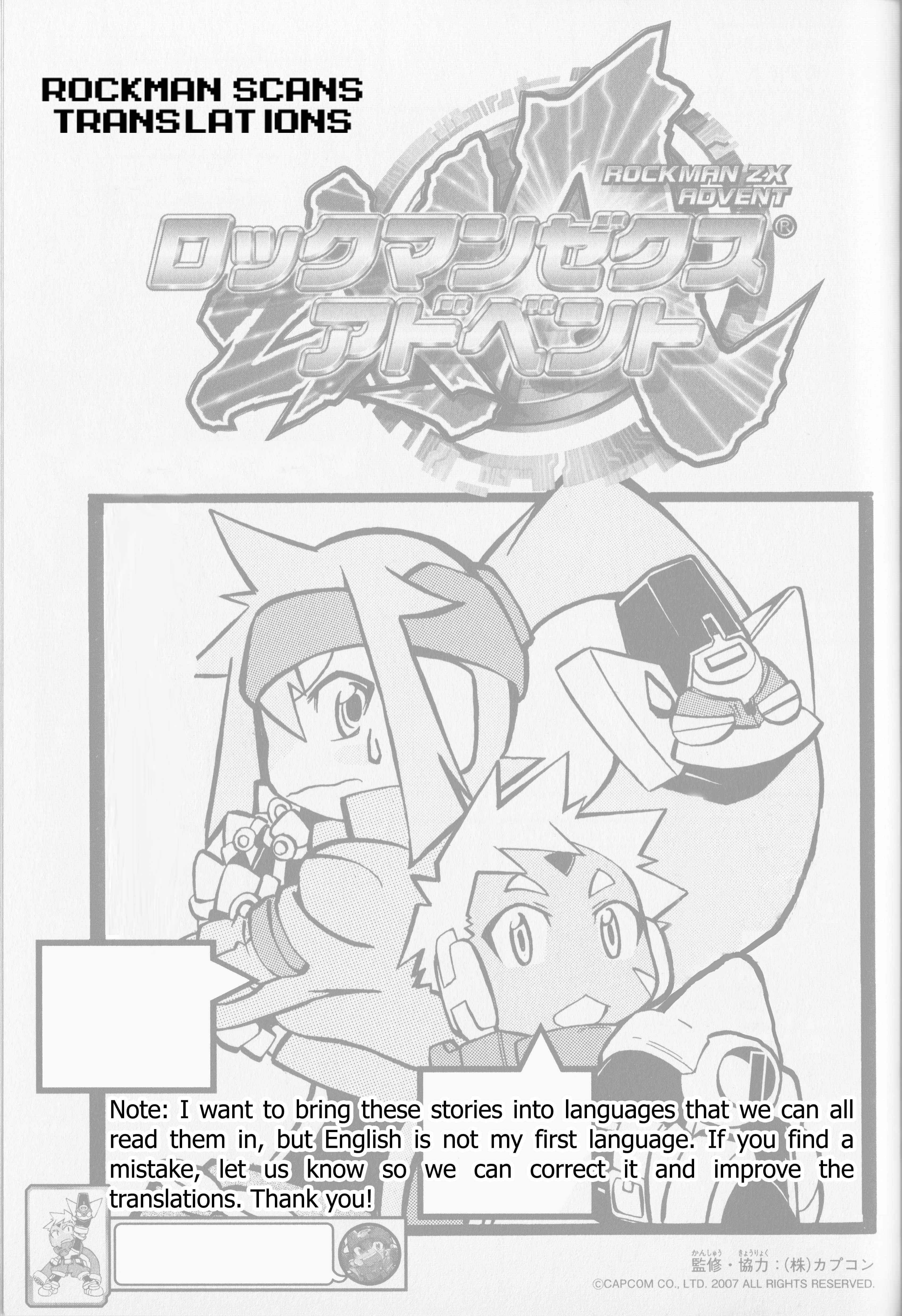 Page 2 Chapter 5 Mega Man ZX Advent