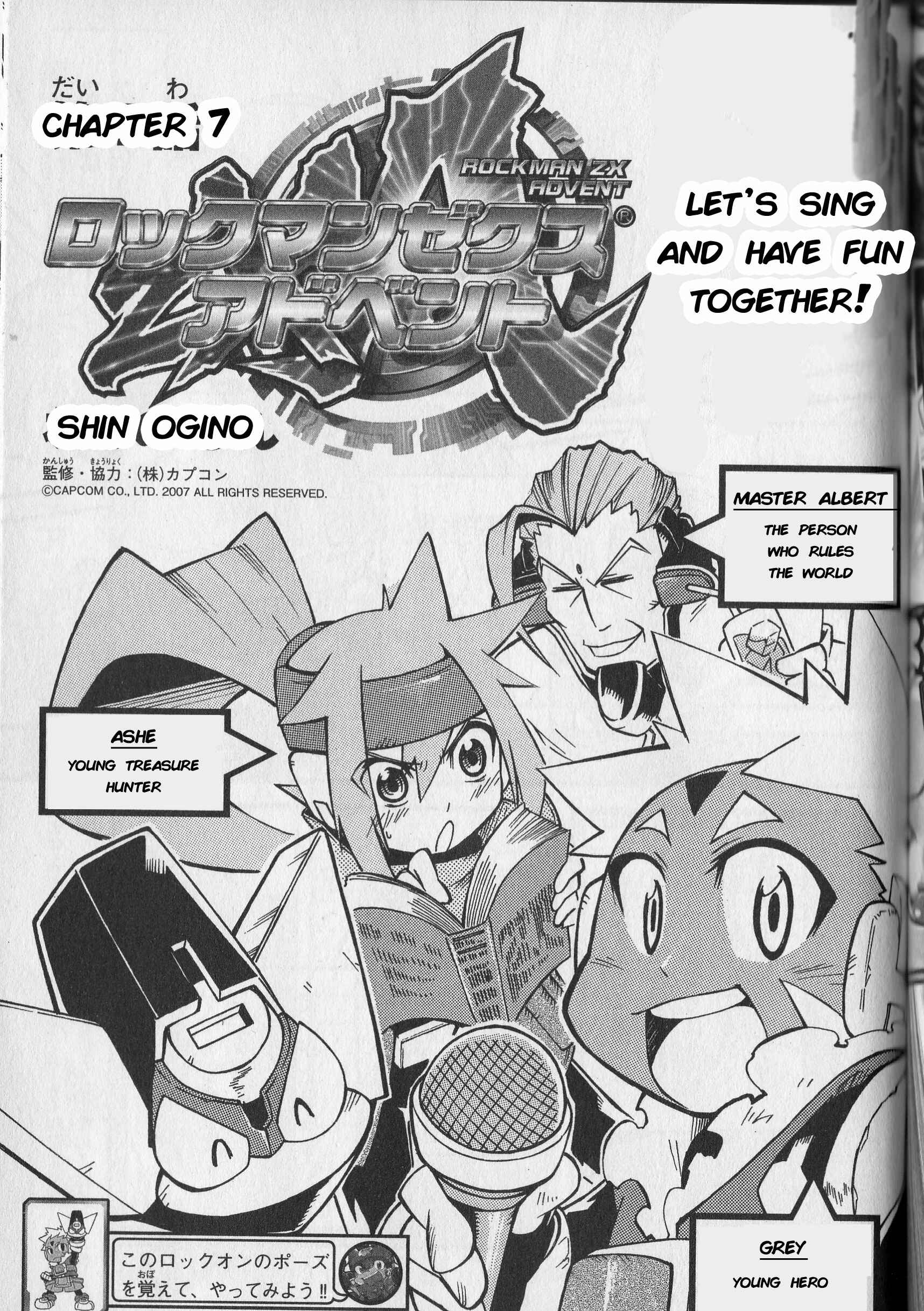 Page 1 Chapter 7 Mega Man ZX Advent