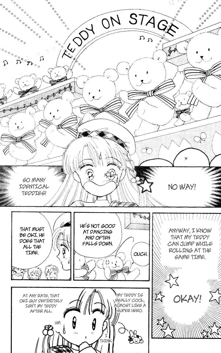Page 11 Chapter Unknown_0025 Teddy Bear Tengoku