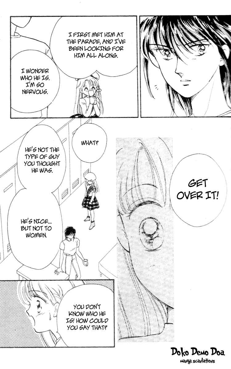 Page 22 Chapter Unknown_0025 Teddy Bear Tengoku