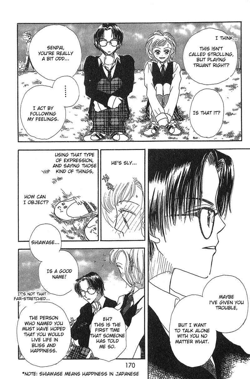 Page 8 Chapter 4 Aoi Spice