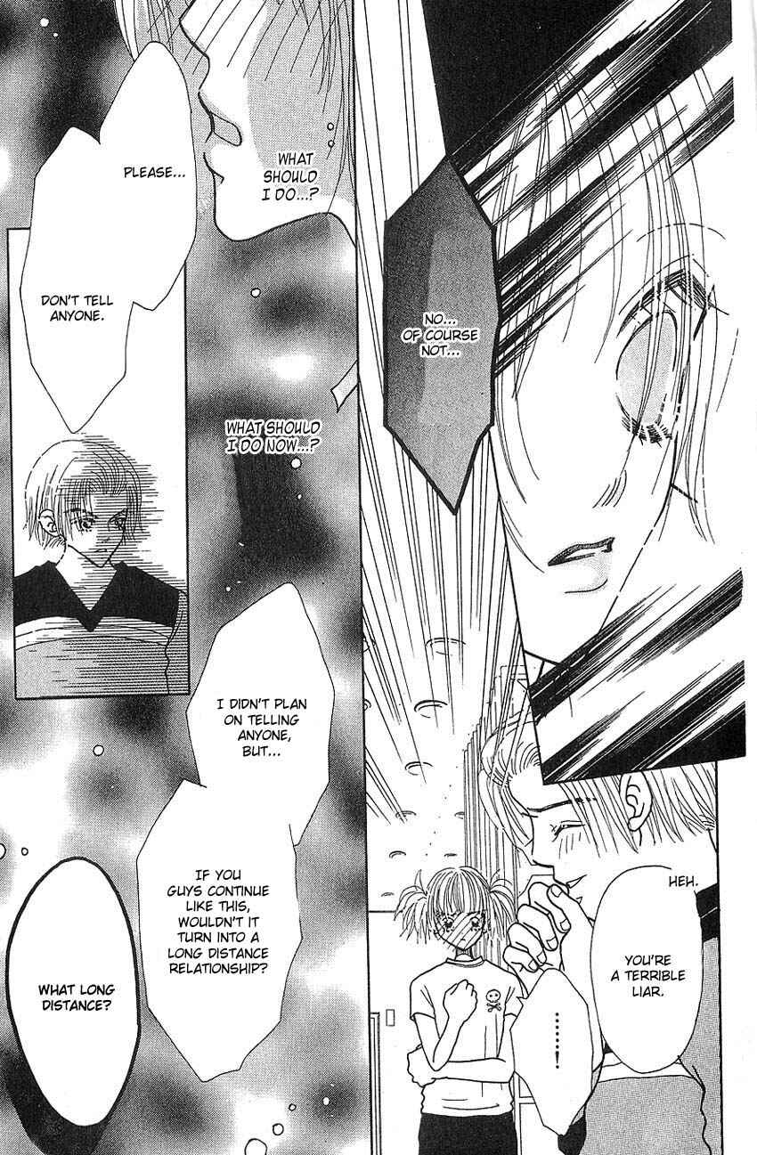 Page 20 Chapter 8 Aoi Spice