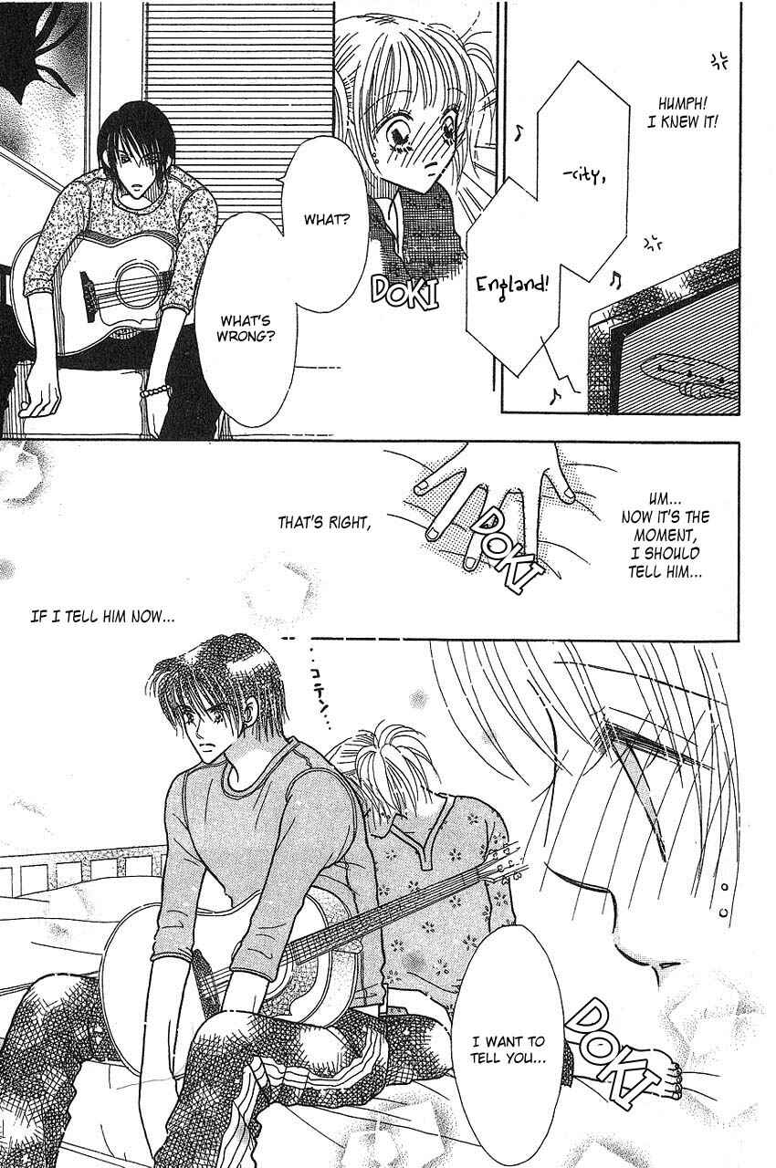 Page 6 Chapter 8 Aoi Spice