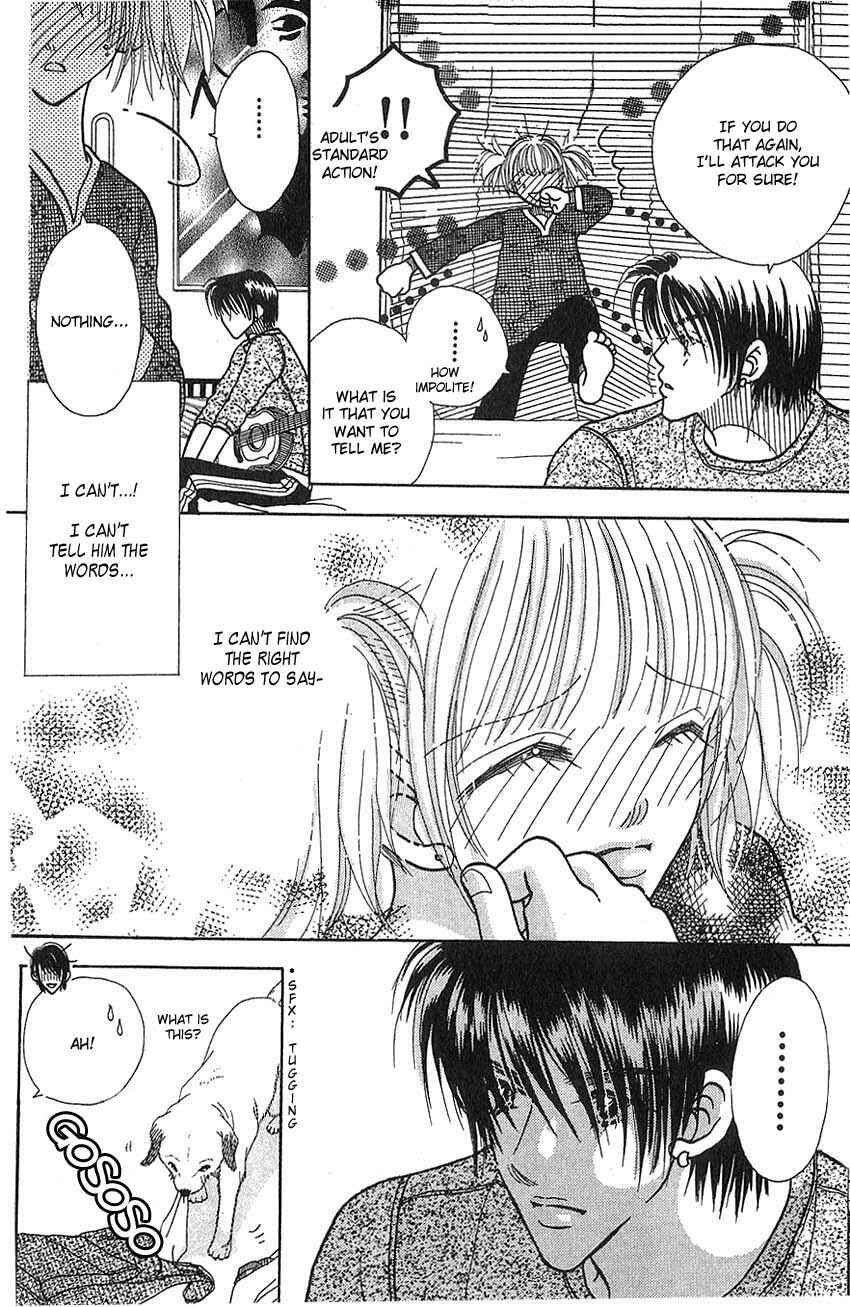 Page 7 Chapter 8 Aoi Spice