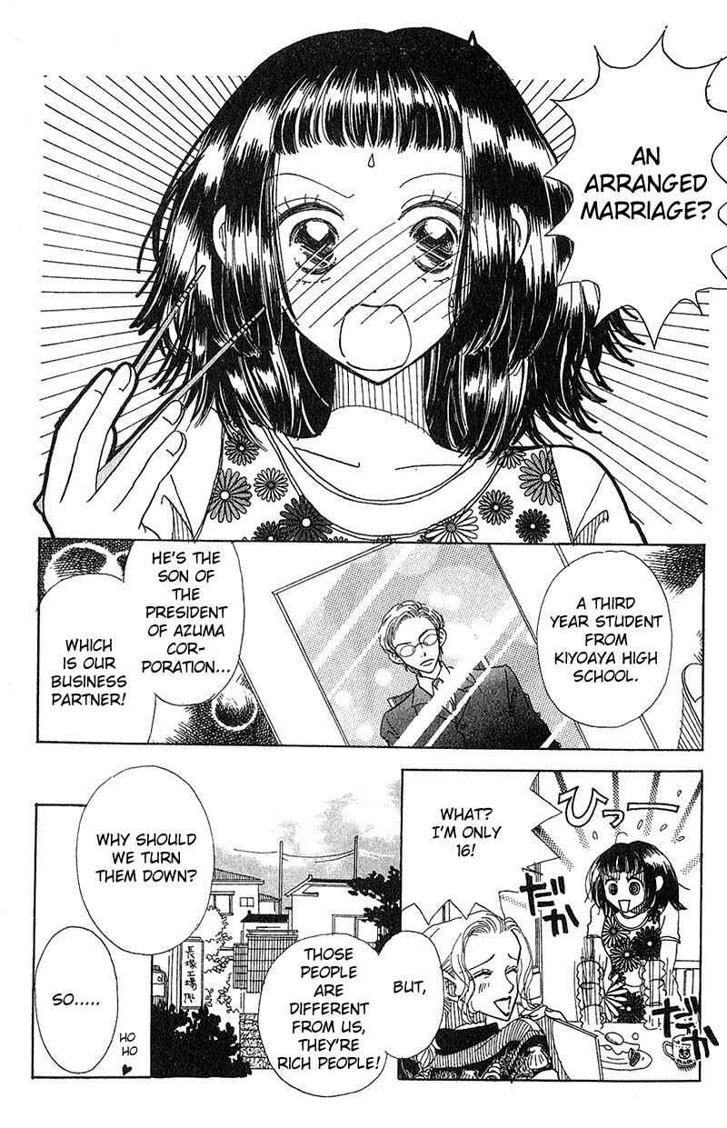 Page 2 Chapter 3 Aoi Spice