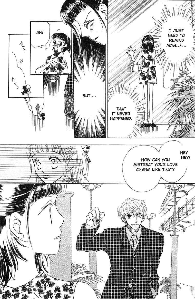 Page 26 Chapter 3 Aoi Spice