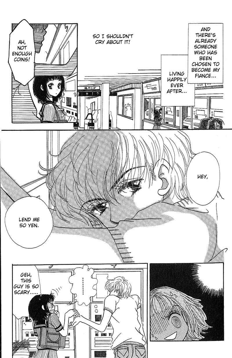 Page 5 Chapter 3 Aoi Spice