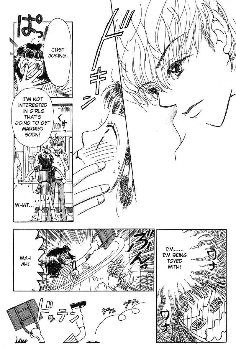 Page 7 Chapter 3 Aoi Spice