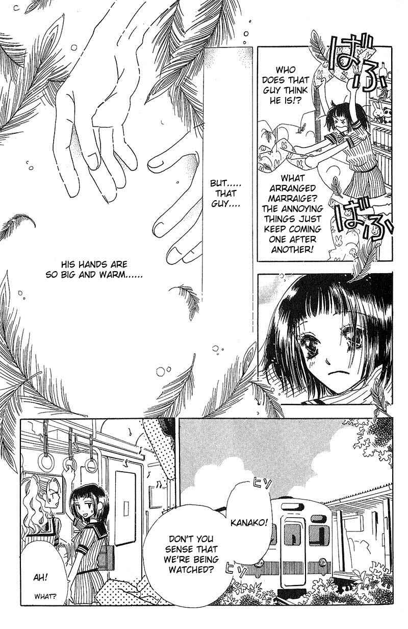 Page 9 Chapter 3 Aoi Spice