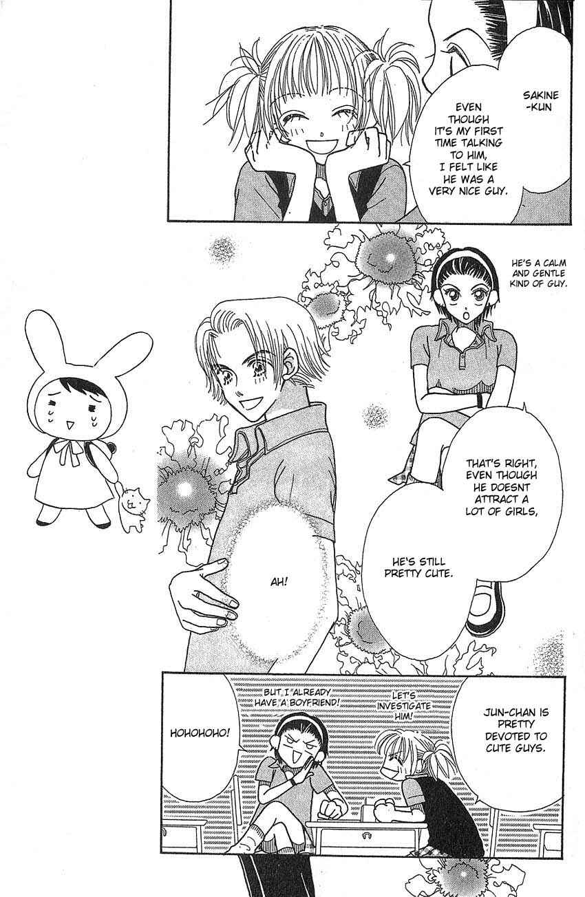 Page 18 Chapter 5 Aoi Spice