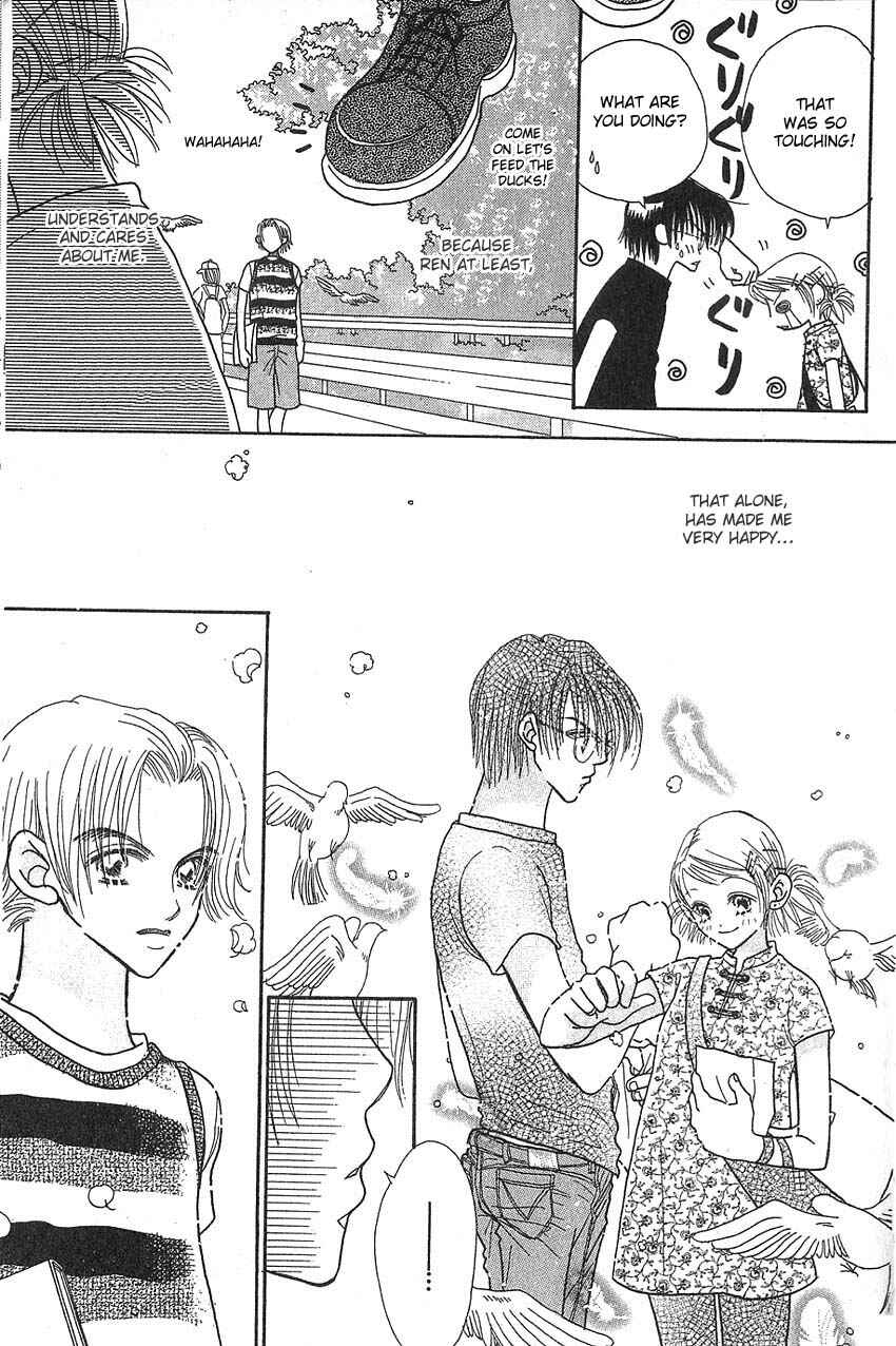 Page 30 Chapter 5 Aoi Spice
