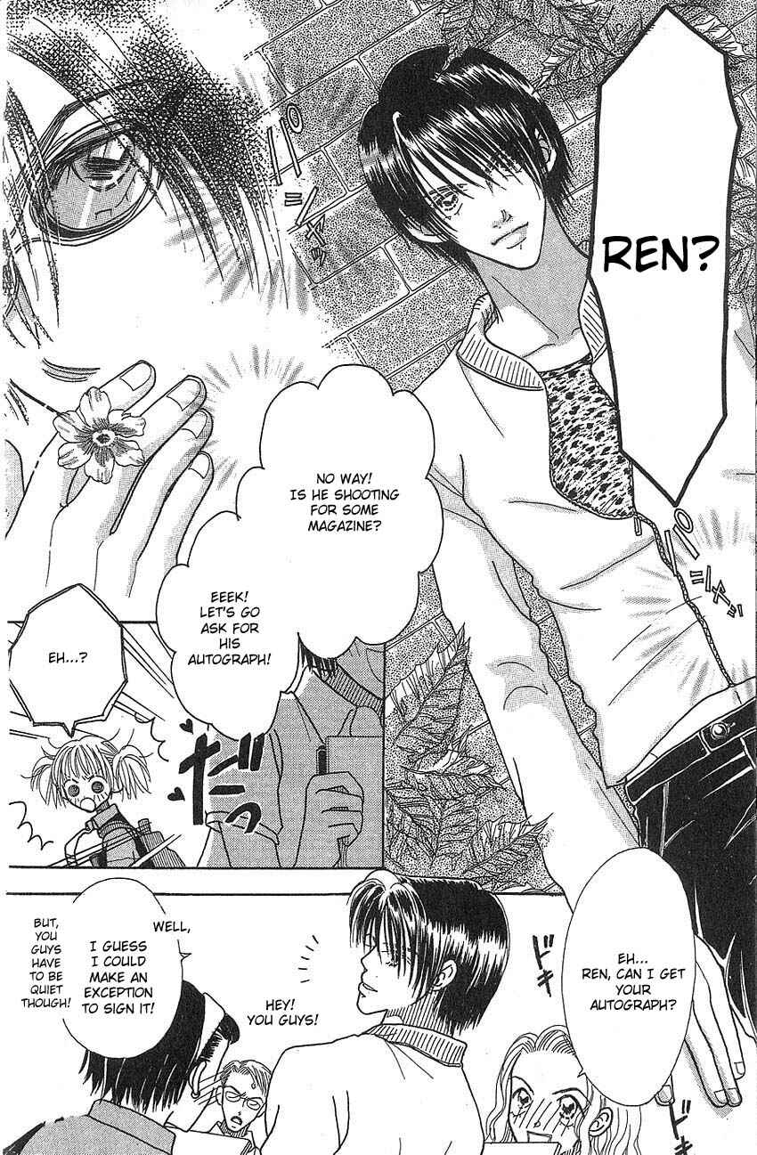 Page 5 Chapter 5 Aoi Spice