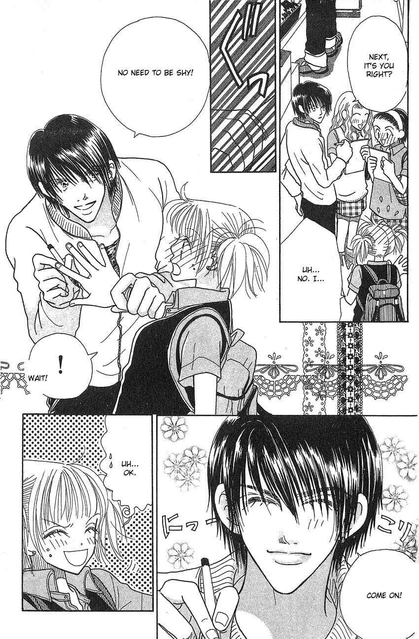 Page 6 Chapter 5 Aoi Spice