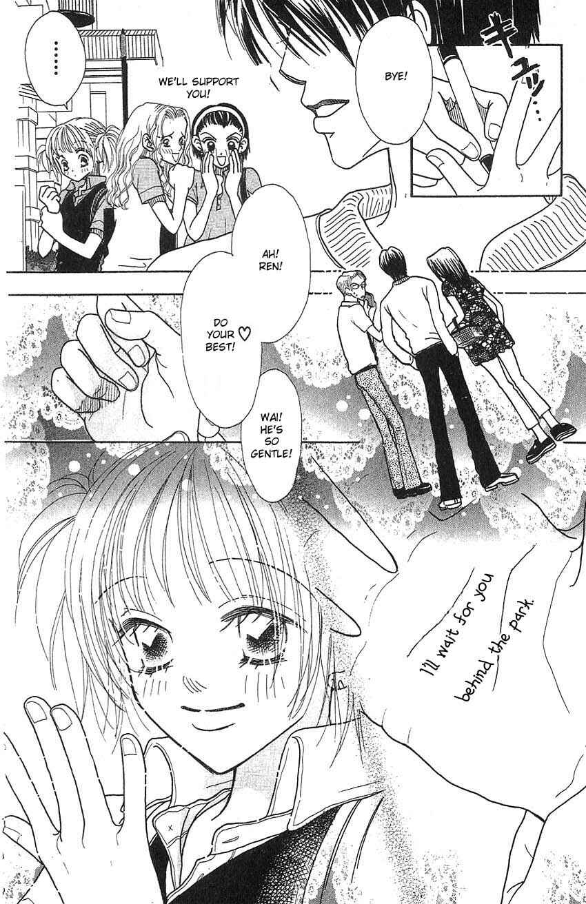 Page 7 Chapter 5 Aoi Spice