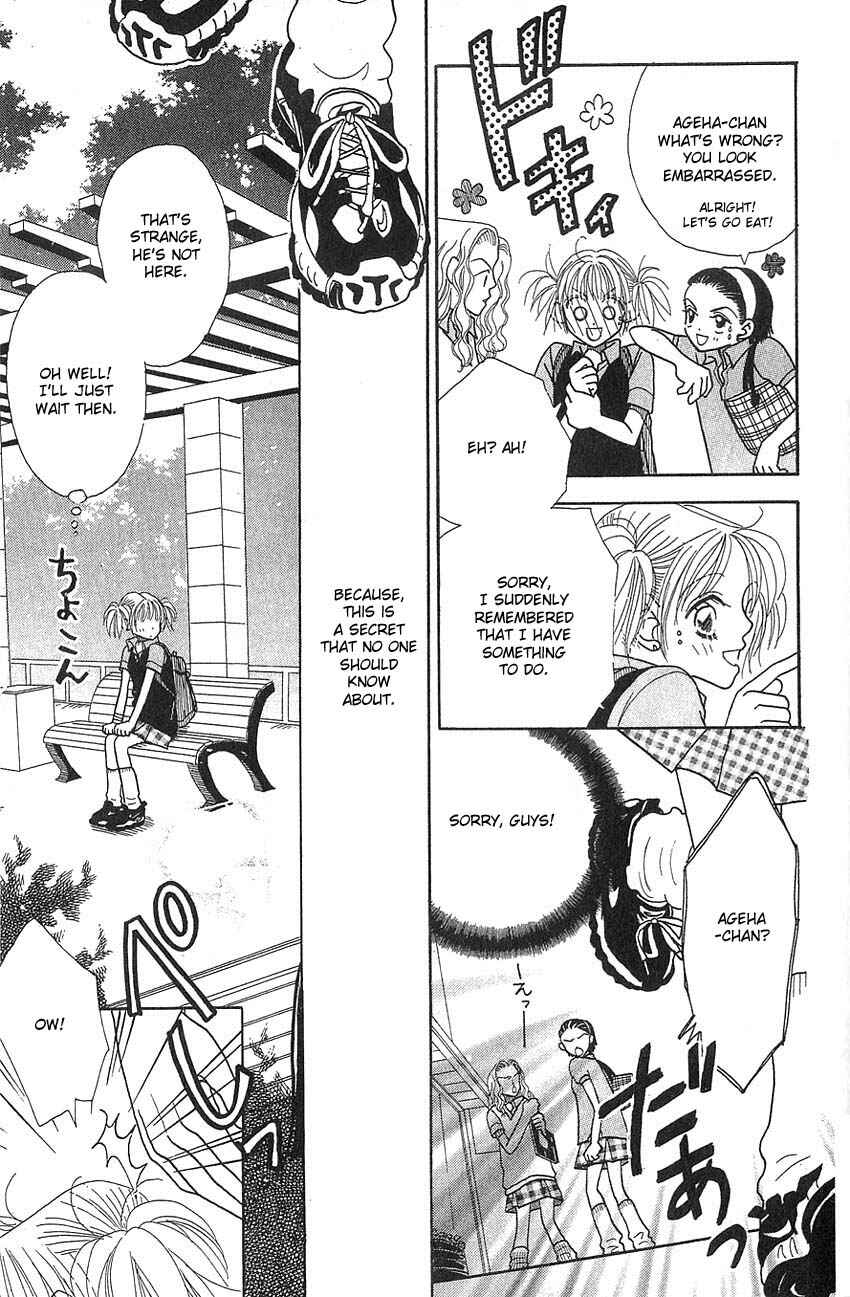 Page 8 Chapter 5 Aoi Spice