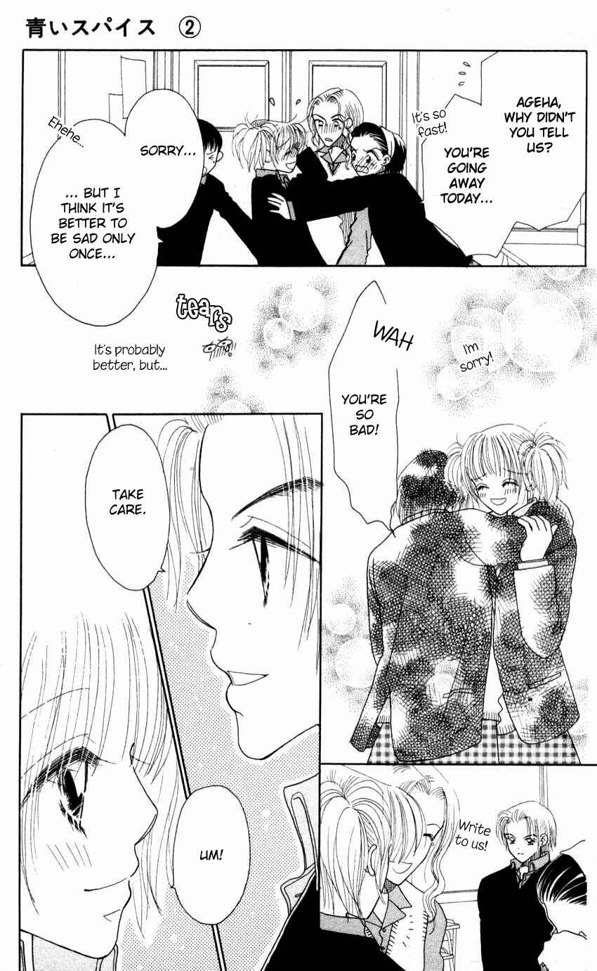 Page 2 Chapter 11 Aoi Spice
