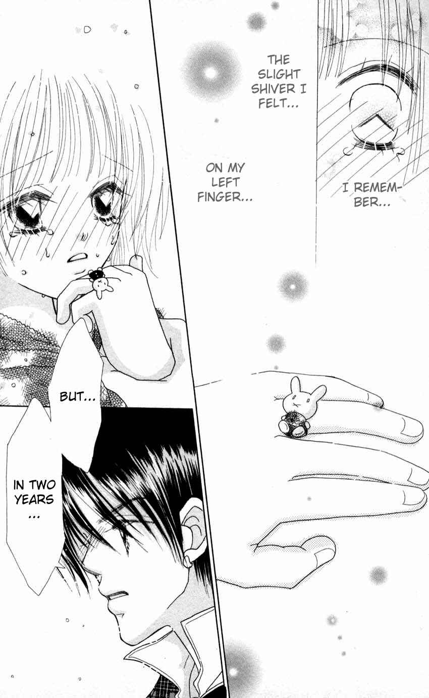 Page 24 Chapter 11 Aoi Spice