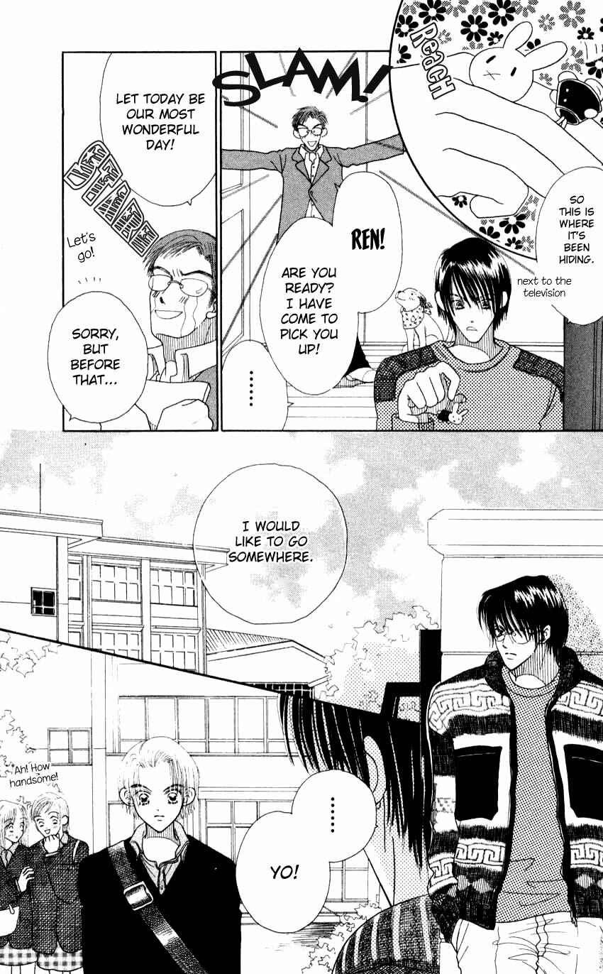 Page 4 Chapter 11 Aoi Spice