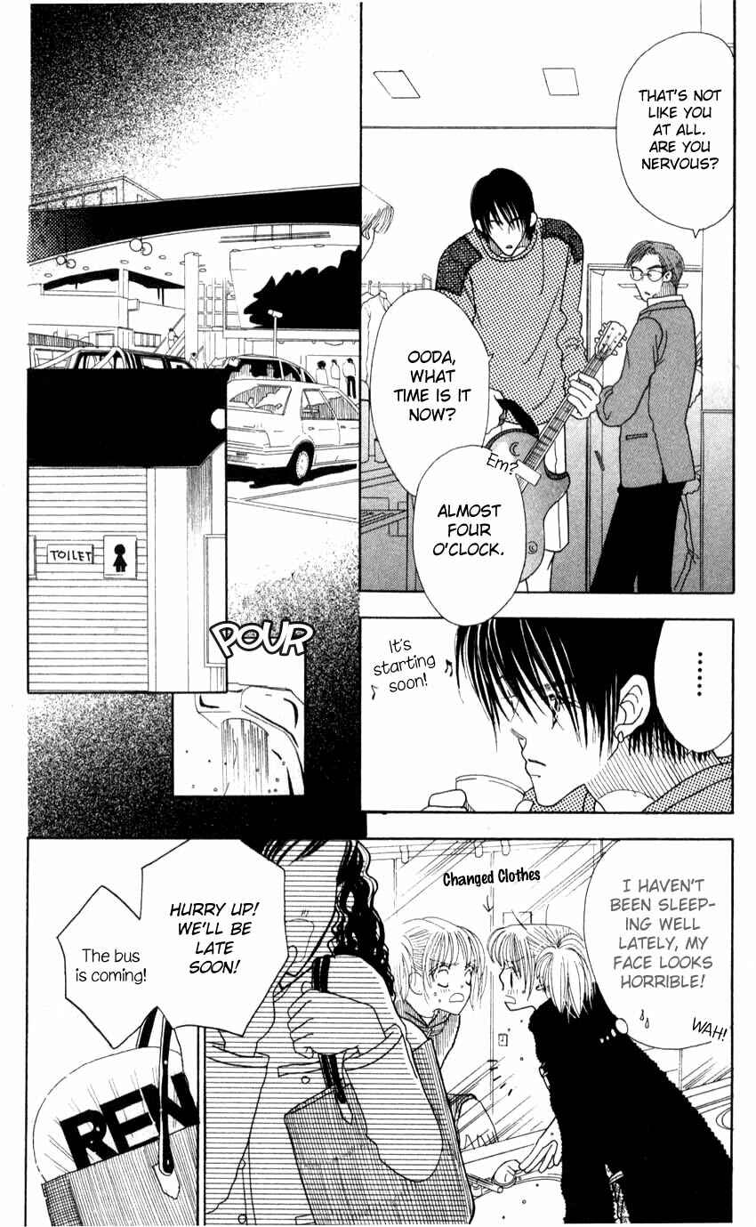 Page 9 Chapter 11 Aoi Spice