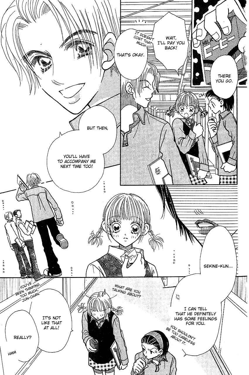 Page 10 Chapter 7 Aoi Spice