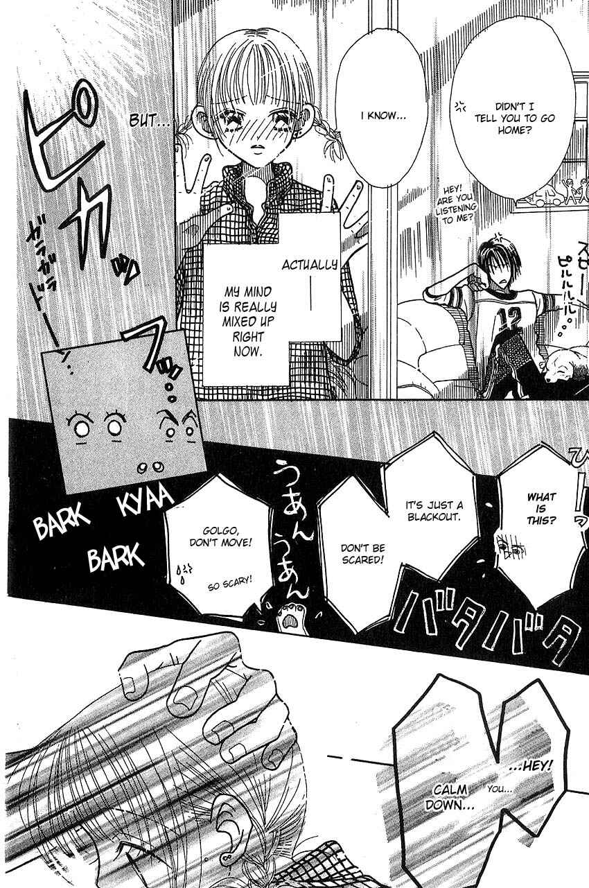 Page 15 Chapter 7 Aoi Spice