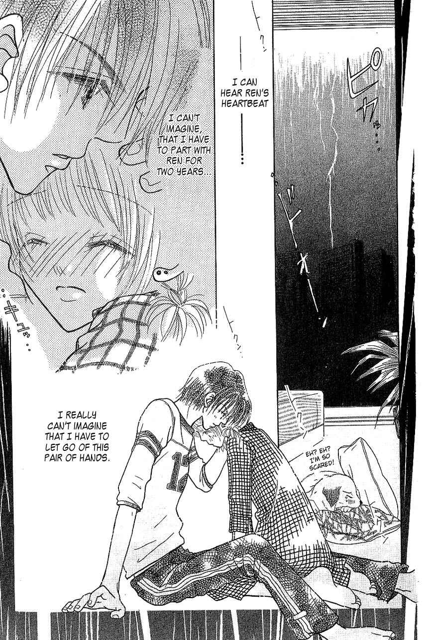 Page 16 Chapter 7 Aoi Spice