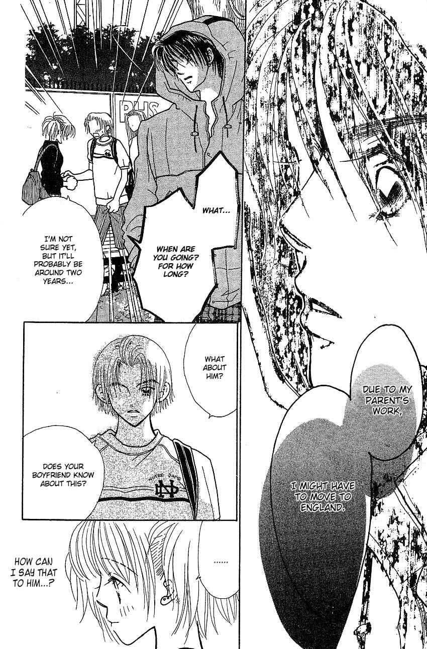 Page 21 Chapter 7 Aoi Spice