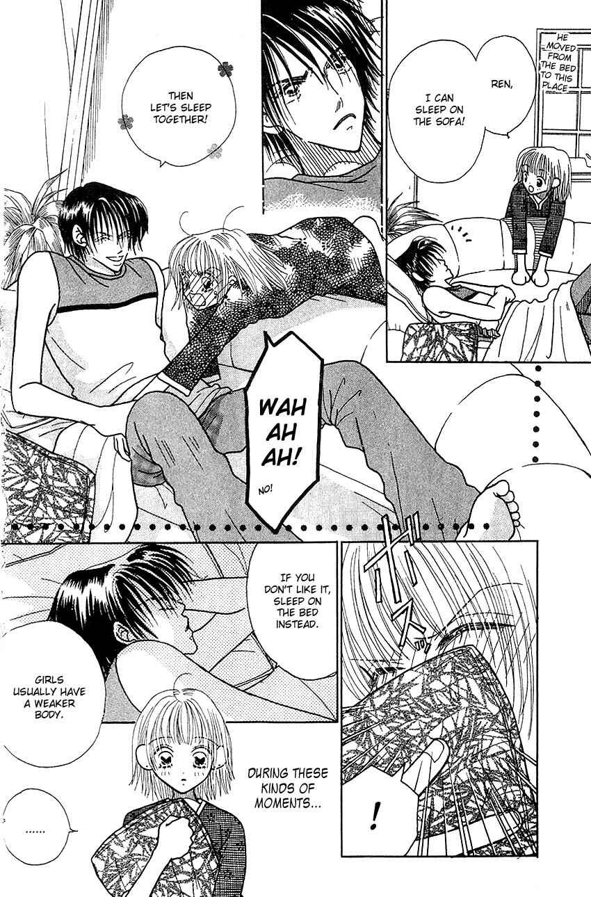 Page 7 Chapter 7 Aoi Spice