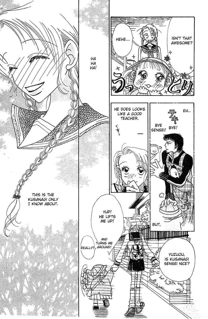 Page 11 Chapter 2 Aoi Spice