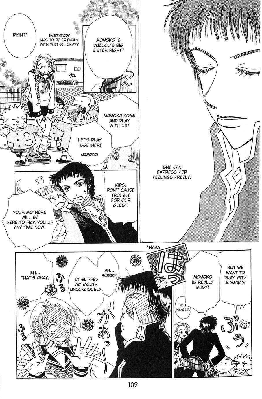 Page 17 Chapter 2 Aoi Spice