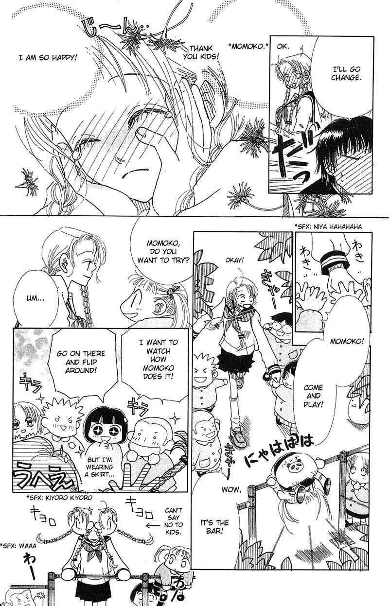 Page 18 Chapter 2 Aoi Spice