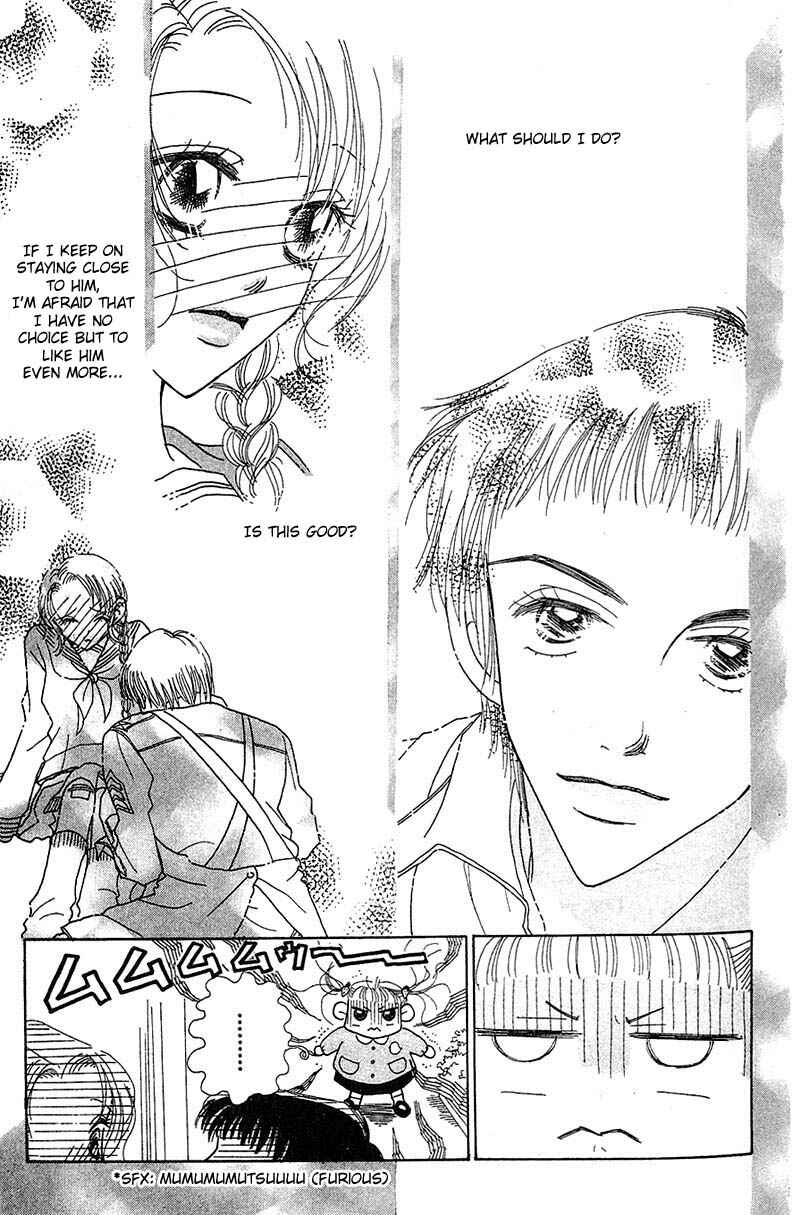 Page 21 Chapter 2 Aoi Spice