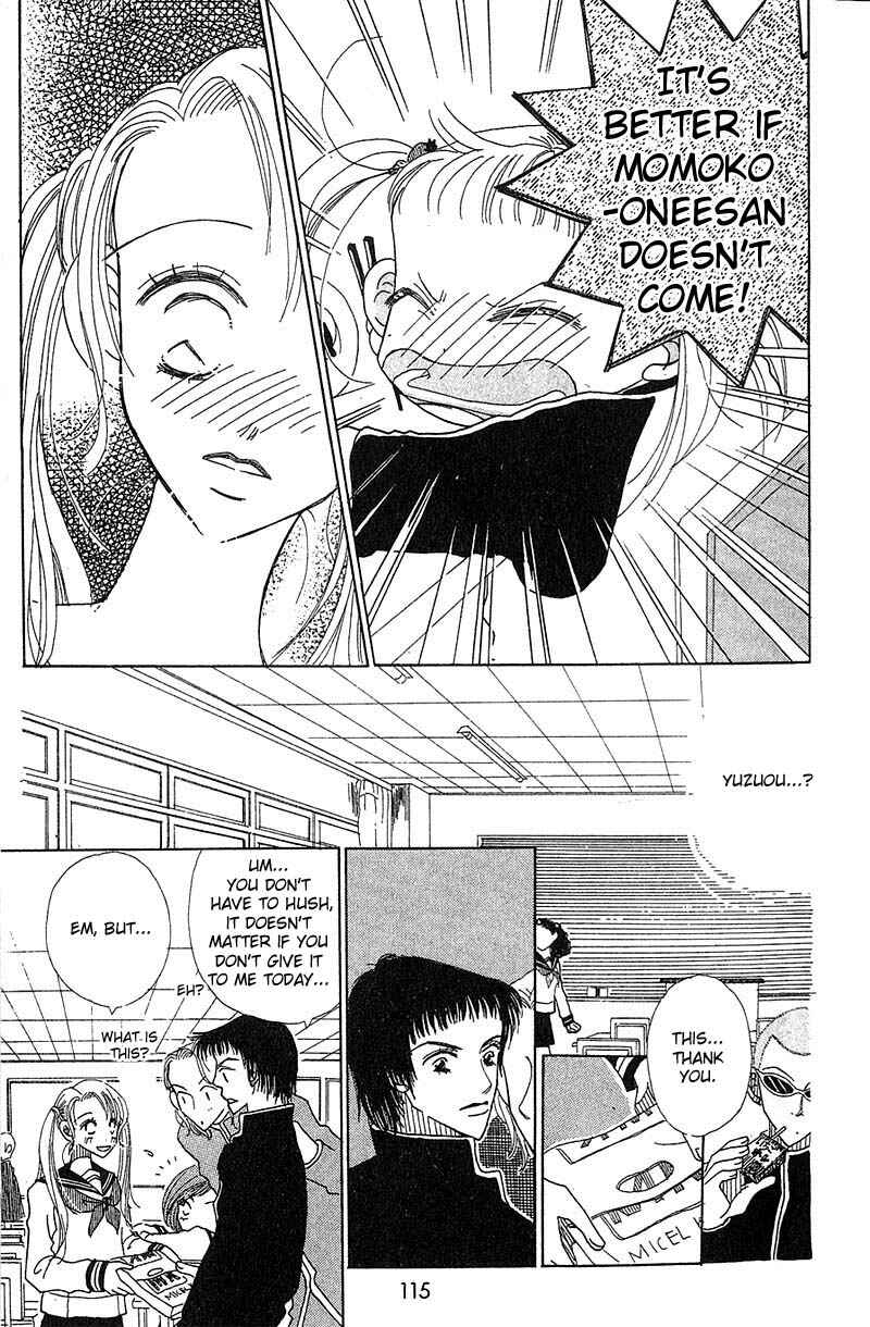 Page 23 Chapter 2 Aoi Spice