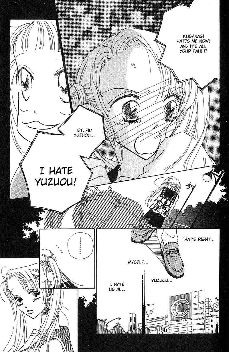Page 31 Chapter 2 Aoi Spice