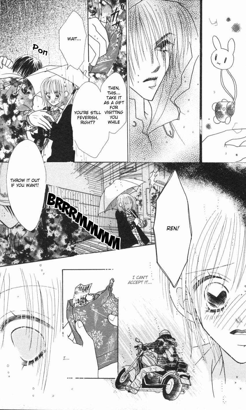 Page 12 Chapter 10 Aoi Spice